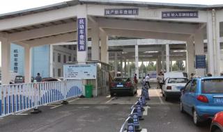 办理入户需要什么资料