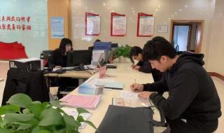 办理入户需要什么资料