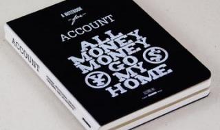 Allmoneygomyhome