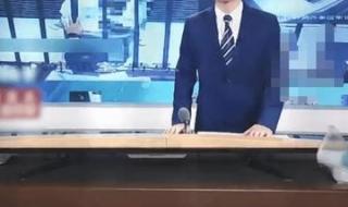 黑龙江电视台第七频道