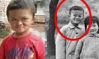 马云儿子死了是真的吗