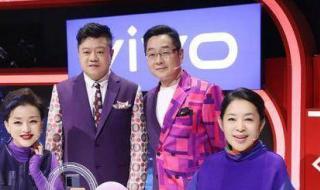 王牌对王牌绕口令内容