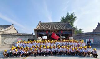 2023年为什么要囤盐呢