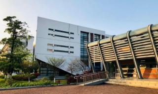 广东纺织职业技术学院