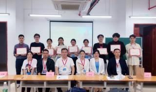 泉州信息职业技术学院