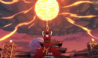《镇魂街2》官宣定档