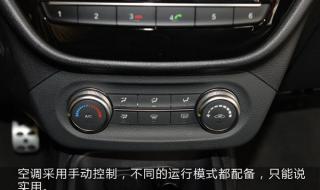 空调显示h1是什么意思