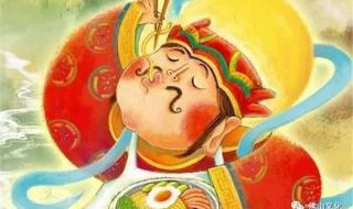 初五可以洗澡洗衣服吗
