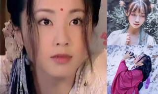天地传说之鱼美人剧情