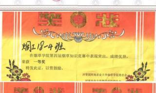 考研录取率或不到两成