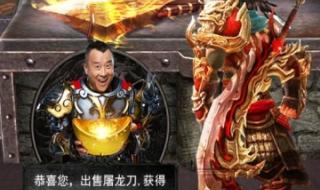 屠龙传说乾坤阵怎么走