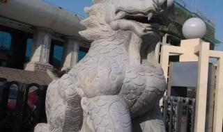 独角兽寓意是什么意思