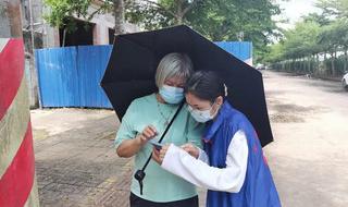 抗原怎么上传到健康码