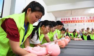 贵州护理职业技术学校