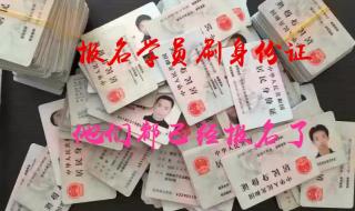 初中学历可以考大专吗