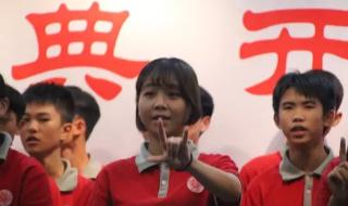 广东现代信息技工学校