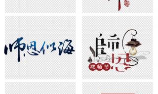 我的乐园作文400字整