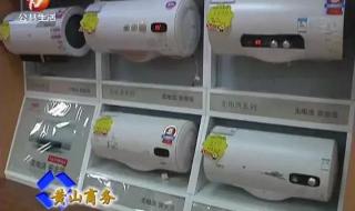 网上购物平台都有哪些