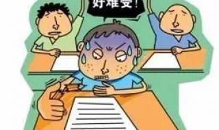 如何给孩子减压9句话