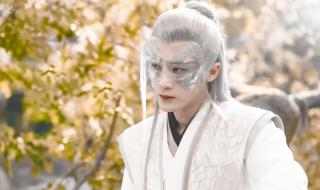 《长相思2》定档开播
