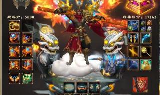 梦三国至尊会员怎么弄