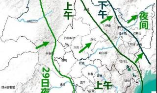 多地迎来今冬最冷白天