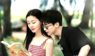 白敬亭唯一承认的女友