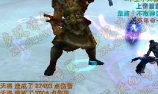 梦幻诛仙合欢怎么加点