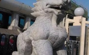 男朋友送独角兽意义 独角兽寓意是什么意思