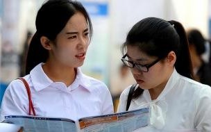 高考一本线多少分可以上大学 高考多少分可以上一本