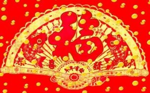 2023初五迎财神朋友圈文案 2023年迎财神是哪一天