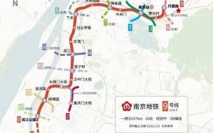 南京地铁10号线为什么限速 南京地铁十号线线路图