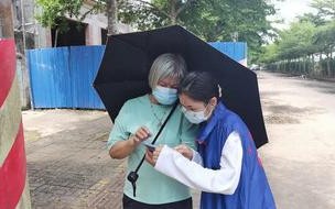 核酸报告怎么上传到天府健康通 抗原怎么上传到健康码