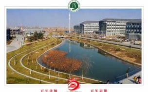 洛阳师范学院专科最低录取分数线是多少 洛阳师范学院录取查询