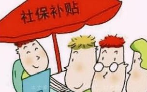社区工作者有编制吗属于事业单位,还是企业单位 社区工作者是事业编吗