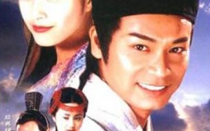 《天地传说之鱼美人》的背景音乐 天地传说之鱼美人剧情