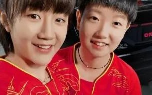 孙颖莎陈梦女单决赛什么时间直播 陈梦孙颖莎进女单决赛