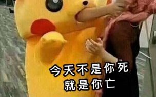 别人问我恋爱是什么我该怎么回答 别问我是谁请与我相恋