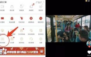 抖音200万赞变现得多少 抖音点赞一万提现多少