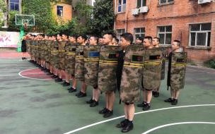 辽宁方大集团在深圳有没有公司 辽宁方大集团是干啥的