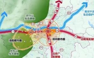 河南省平顶山市行政区划代码 河南六市行政区划变更