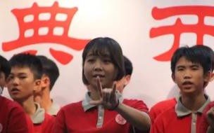 广州现代信息工程职业技术学院怎么样 广东现代信息技工学校