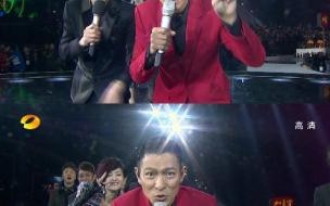 刘德华广州2013演唱会是在萝岗开唱的吗 刘德华2013跨年演唱会
