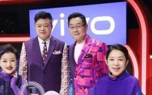 王牌对王牌绕口令干一行行一行 王牌对王牌绕口令内容