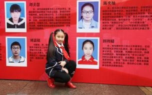 新时代好少年对高考有帮助吗 湖南卫视新时代好少年