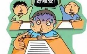 快高考了,如何给高考孩子减压 如何给孩子减压9句话
