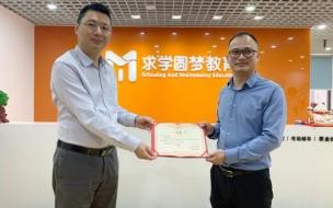广东亚视演艺学院好吗 广东亚视演艺职业学院