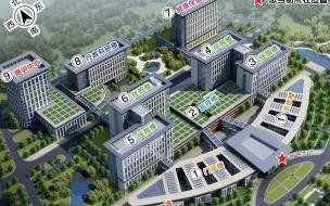 连云港市第一人民医院看儿科好还是中医院看儿科好 连云港市第一人民医院