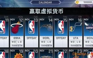 nba2k20手游版怎么下 nba2k20手游下载安卓
