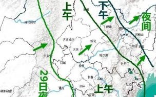三亚冬天最冷白天是多少度 多地迎来今冬最冷白天